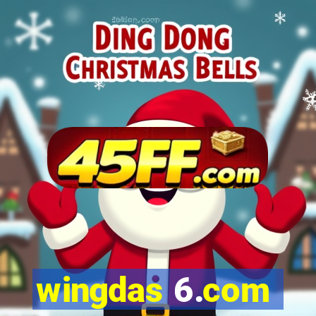 wingdas 6.com